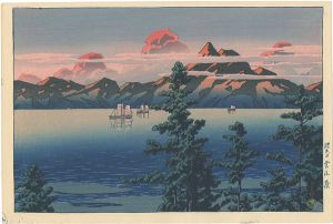 Mount Unzen, Hizen