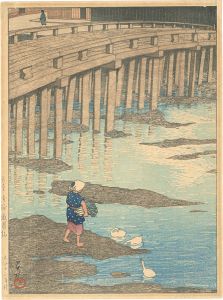 Selection of scenes of Japan /  Gion bridge, Amakusa