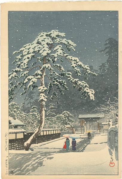 Kawase Hasui “Honmonji Temple, Ikegami”