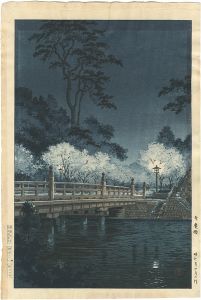 土屋光逸「弁慶橋」
