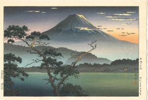 土屋光逸「西湖の夕照」