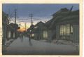 Twilight / At Imamiya