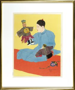 Paul Jacoulet / Marionettes Chinoises , Chinois 