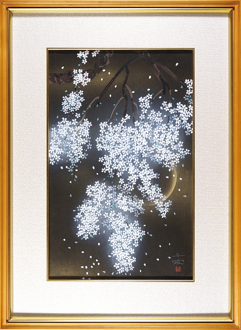 中島千波「春瀧枝垂桜」