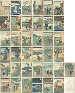 Toyokuni III, Hiroshige II / 36 Famous and Interesting Things in Edo  [江戸自慢三十六興　]