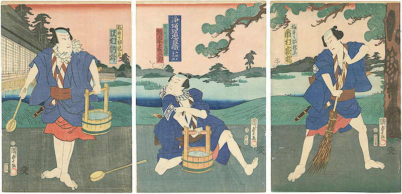 国貞二代「浄瑠璃忠臣蔵　二段目」