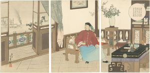 提督丁汝昌於官宅自殺図（仮題）