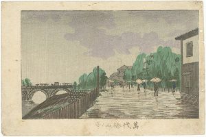 東京真画名所図解　萬代橋雨ノ景
