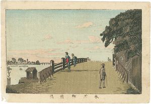 東京真画名所図解　本所御蔵橋