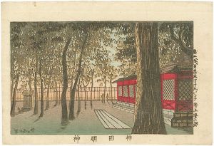 東京真画名所図解　神田明神