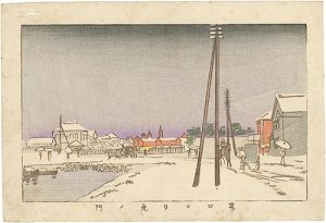 東京真画名所図解　芝口ヨリ虎ノ門