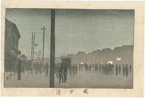 東京真画名所図解　蔵前通