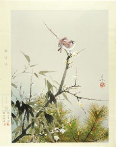 榊原紫峰「松竹梅」
