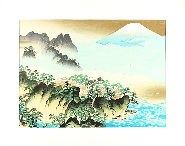 横山大観「蓬莱山」