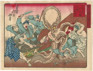 芳年「東京開化狂画名所　日本橋魚市場 大蛸の乱暴」