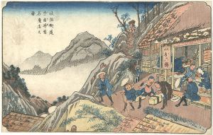 69 Stations of the Kiso Kaido / Narai juku 