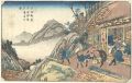 69 Stations of the Kiso Kaido ......