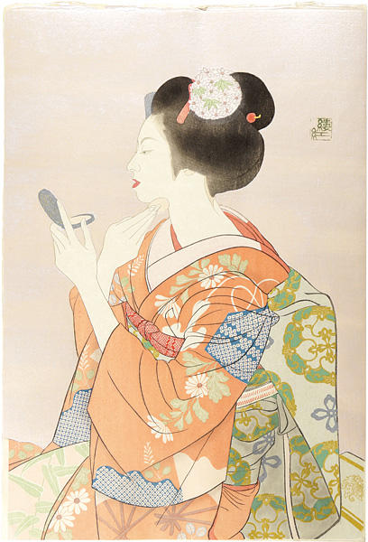 平山縷紅「舞妓」