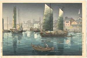 土屋光逸「瀬戸内海 明石の港」