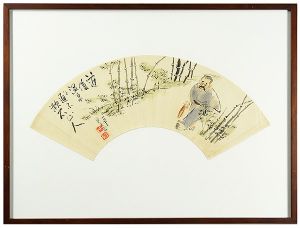 Soseki Natsume is go to Dogo Onsen