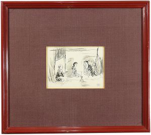 木村荘八「自筆画　二人武蔵」