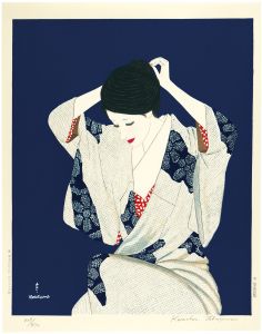 高沢圭一「木版画集 高沢圭一女絵」
