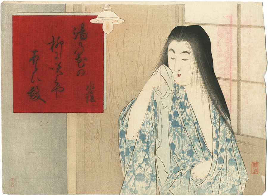 武内桂舟「木版口絵」