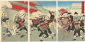 Envoy Otori Breaking a Castle ......