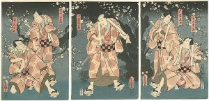 豊国三代「役者見立五人男」