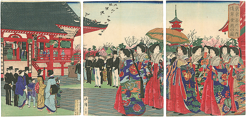 広重三代「東京名所　浅草金龍山ノ図」