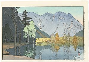 日本アルプス十二題　穂高山