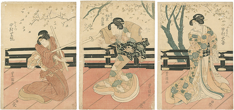 Toyokuni II “Kabuki Play / Kagami-yama Kokyo no Nishiki-e”