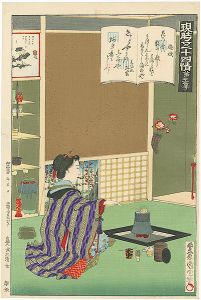 国周「現時五十四情　第三十二号　梅枝」