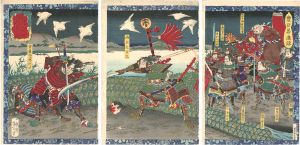 芳年「豊臣昇進録」