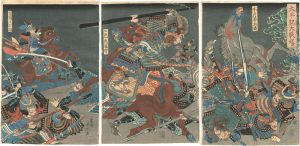 芳形「太平記大戦場」