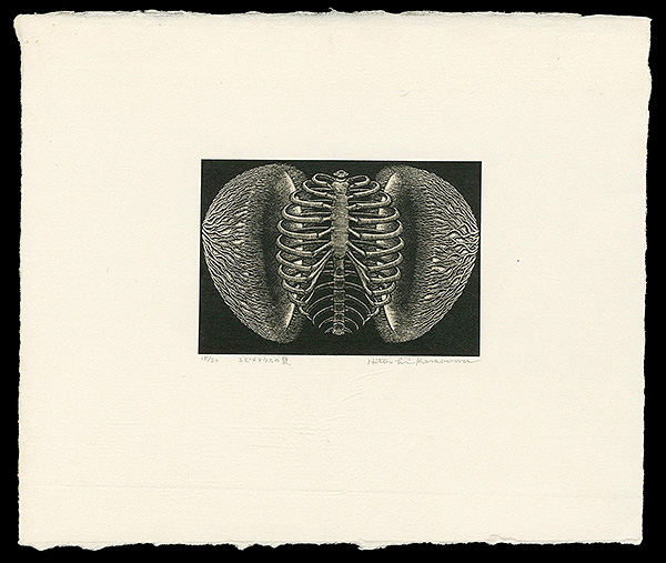 Karasawa Hitoshi “Epimethean pot”