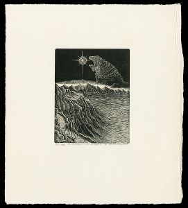 Lion swallowing the star of Bethlehem at the end of the earth,or holy conception of Mollah