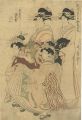 Shiratama of the Tamaya