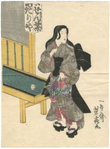 美人画