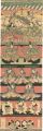 Hina Dolls