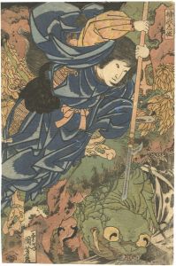 Kuniyoshi / Princess Kamigashi Attacking an Earth Spider [神我志姫]