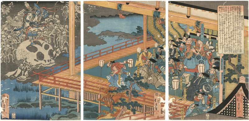 北為「福原殿舎怪異之図」