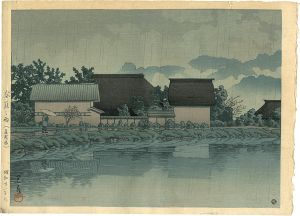 安庭之雨（長野県）
