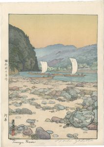 Yoshida Toshi / Tenryu River