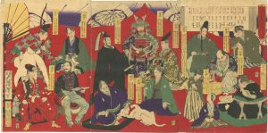 Yoshitoshi / Portraits of the Tokugawa Rulers [徳川累代像顕]