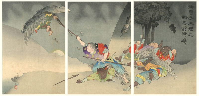 Shuko “Ushiwakamaru (the childhood name of Yoshitsune) Performs Training of Fencing at Mt. Kurama”
