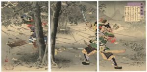 Kunihide / New Selection of Mirror of Honour / Loyalty : Kusunoki Masatsura [新撰名誉鏡　忠　楠正行]
