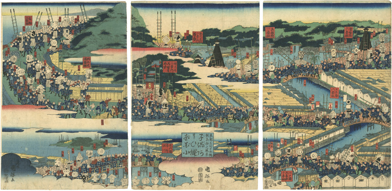 国輝二代「東都名所日本橋従高輪之風景 子供あそひ纏固図小」