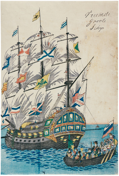Unknown “Vreemde groote Schip”