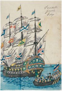Unknown / Vreemde groote Schip [Vreemde groote Schip]